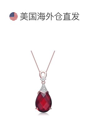 genevive白色和绿色立方氧化锆镀玫瑰金纯银项链 - 红色 【美国奥