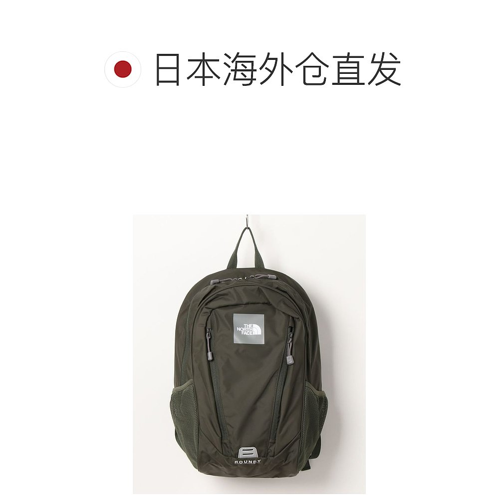 日本直邮THE NORTH FACE 儿童版K ROUNDY中型背包 安全考虑的肩带 - 图1