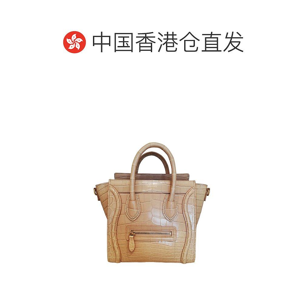 1h可退 香港直邮Celine 思琳 女士 徽标手提包 168244TSG贝壳包,淘宝优惠券,粉丝福利购,淘宝优惠卷
