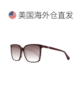 自营Max Mara Plastic Women's Sunglasses - burgundy 美国奥莱