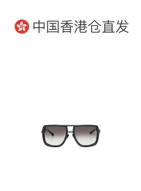 香港直邮BALMAIN 男士太阳镜 BPS160B5900 SS2024 灰色 徽标太阳