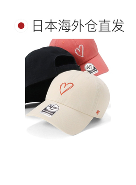 47Brand 男女同款 纯棉可调节棒球帽CLEAN UP系列【付后1h可退】
