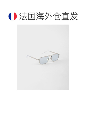 自营欧洲直邮Prada普拉达 男士蓝色金属金属铭牌太阳眼镜太阳镜
