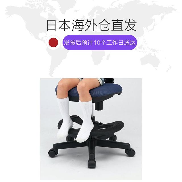 Japan direct mail sanwa supply3C digital accessories Shanye rotating chair accessories SNC RING2 Japan direct mail sanwa supply3C digital accessories Shanye rotating chair accessories SNC RING2