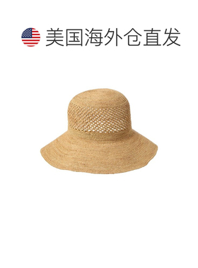 自营Bruno Magli Packable Floppy Crochet Hat - white 美国奥
