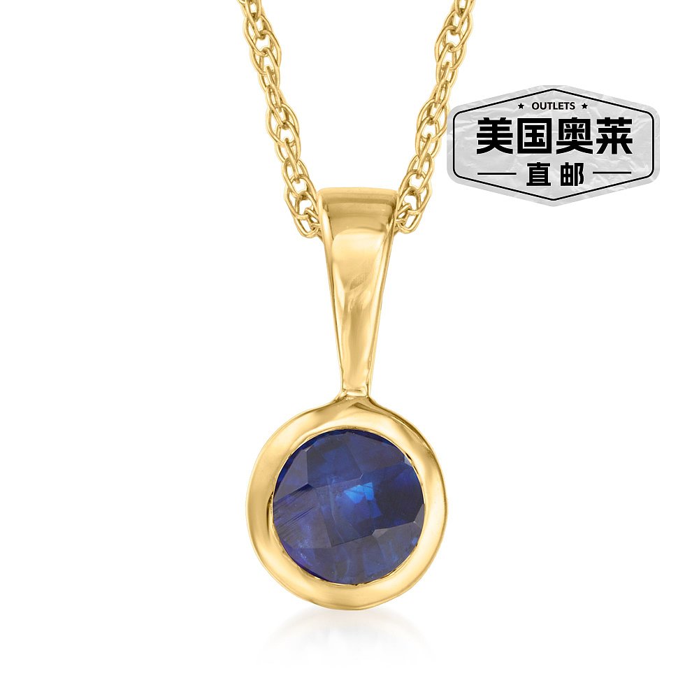 Ross-Simons Sapphire Pendant Necklace in 14kt Yellow Gold. 1 - 图0