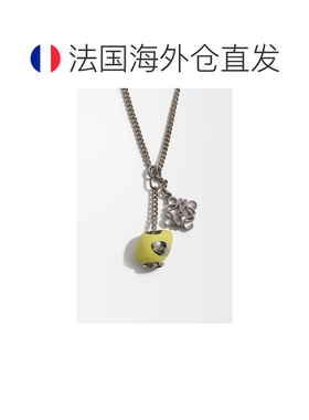 自营欧洲直邮Loewe罗意威 女士黄色皮革柠檬挂饰 【付后1h可退】