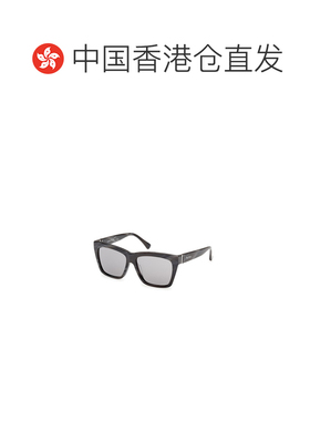 香港直邮MAX MARA 女士眼镜 MM019363A CO 灰色 全框太阳镜配饰