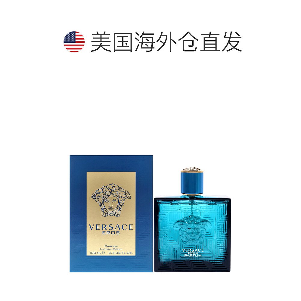 美国直邮Versace爱罗斯（爱神）男士香水喷雾男士-100ml-图1