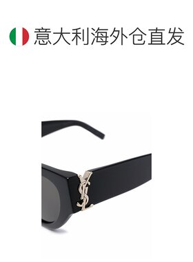欧洲直邮saint laurent 女士 太阳镜眼镜
