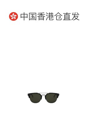 香港直邮DIOR 迪奥 男士 半框太阳镜 DM40145UI green绿色 舒适时