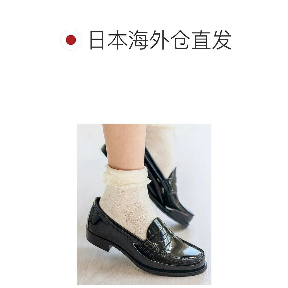 1h可退 日本直邮Catherine Cottage 男女防水乐福鞋 雨天专用 DE0,淘宝优惠券,粉丝福利购,淘宝优惠卷