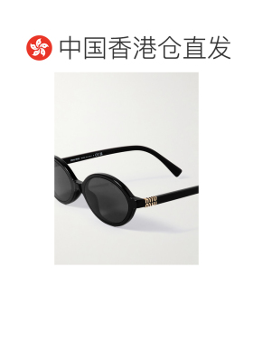 香港直邮MIU MIU 女士眼镜 0MU04ZS1AB5S0BLACK SS2025 黑色