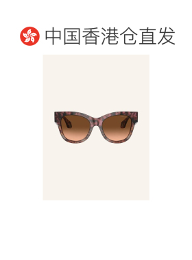 1h可退 欧洲直邮emporio armani/阿玛尼 女士 太阳镜