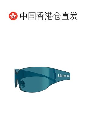 香港直邮BALENCIAGA 女士眼镜 193R5CC0A16981 AW2026 花色太阳镜