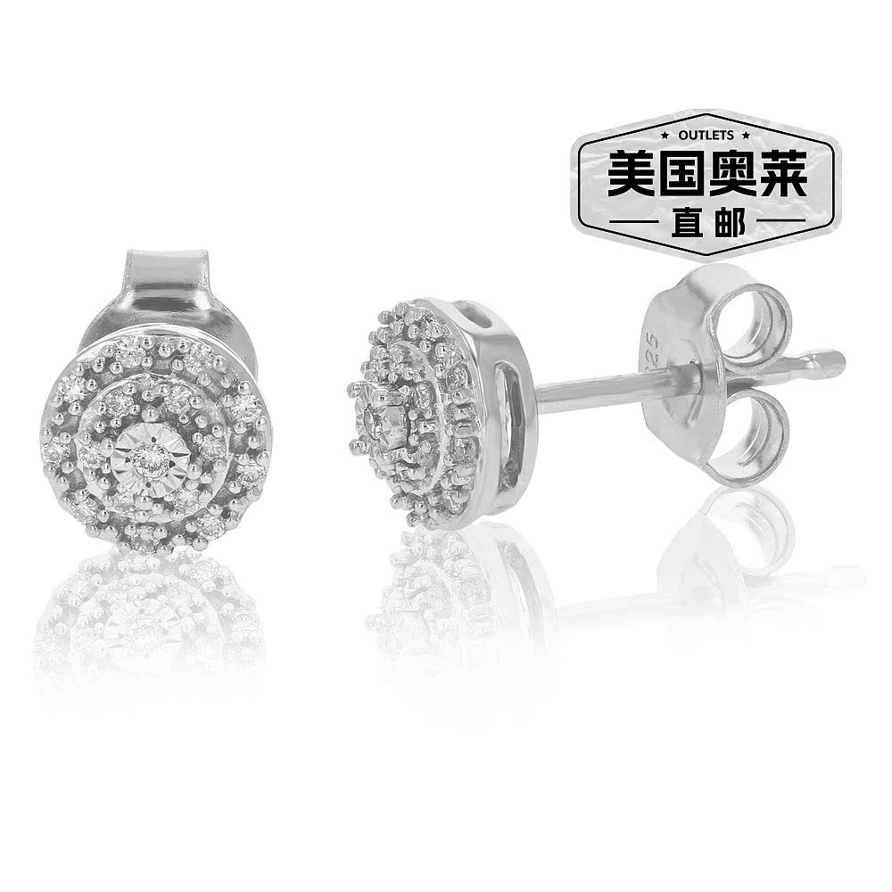 vir jewelsRound 1/10 cttw Round Lab Grown Diamond Stud Earri - 图0