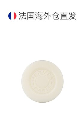 欧洲直邮Hermes爱马仕香皂全系列清洁温和洁净肌肤留香100g正品