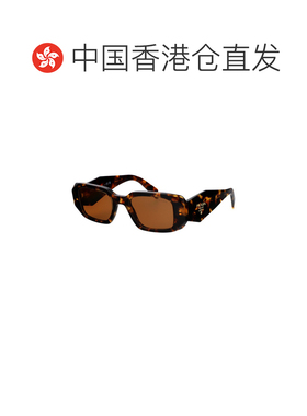 香港直邮prada/普拉达 女士 太阳镜