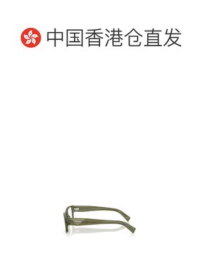 香港直邮PRADA 男士眼镜 PRB09V25A1O1 CO 普拉达 全框绿色平光镜