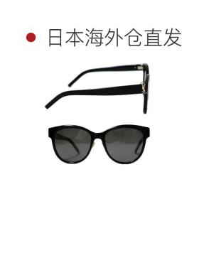 日本直邮Saint Laurent 圣罗兰男士太阳镜