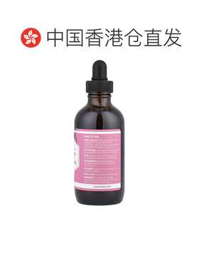 香港直邮Leven Rose,全有机牙买加黑蓖麻油，4 液量盎司（11正品
