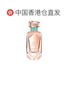 香港直邮tiffany蒂芙尼玫瑰金女士香水EDP SPRAY 75ML留香持正品
