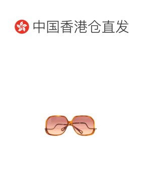 香港直邮CHLOÉ 女士太阳镜 CH0404S00160 AW2026【付后1h可退】
