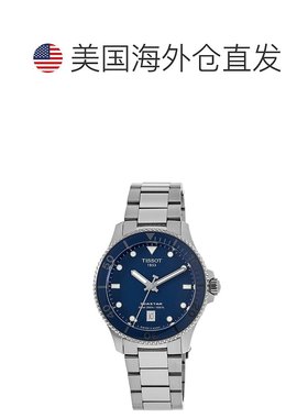 自营 Tissot Seastar 1000 Blue Dial Steel Men's Watch T120.41