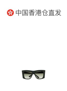【99新未使用】香港直邮Bottega Veneta 方形太阳镜 756333V2Q30