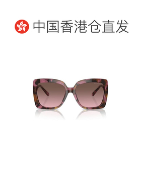 香港直邮MICHAEL KORS 女士太阳镜 MK221339989T