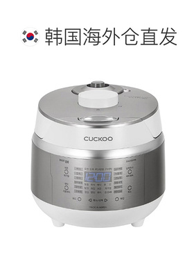 韩国直邮CUCKOO福库3人用IH保温电饭锅保温煮汤锅电饭煲EHS0320FS