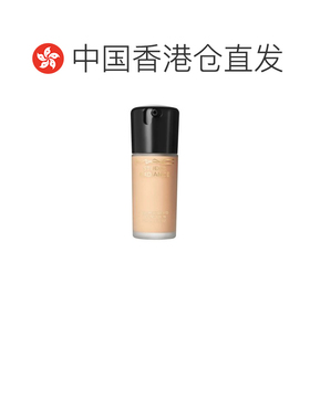 香港直邮mac聚光瓶粉底液NW11 30ml正品