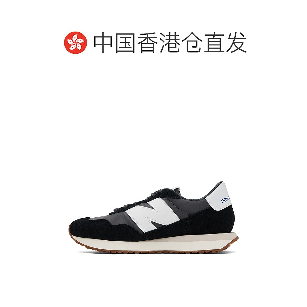 香港直邮潮奢 New Balance  男士 黑色 & 灰色 237V1 运动鞋 MS23 - 图1