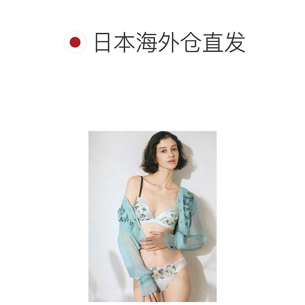 日本直邮LILY BROWN 含羞草刺绣蕾丝舒适文胸(AーH杯) [L04920EW0 - 图1