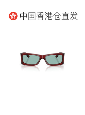 香港直邮PRADA 男士眼镜 PRB03S12Z40K AW2025 蓝色 全框太阳镜