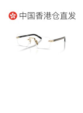 香港直邮PRADA 男士眼镜 PRD55SZVN10W SS2026 白色 无框眼镜