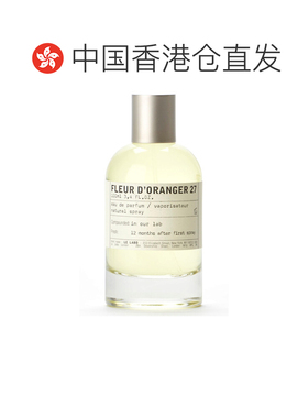 香港直邮LE LABO 实验室 27号浓香#橙花100ml（美国产）正品