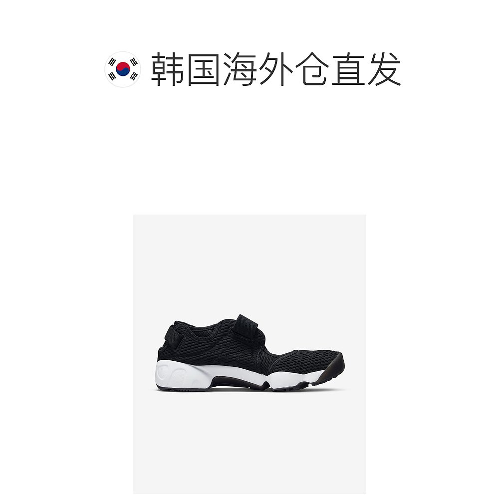 韩国直邮NIKE 公用休闲鞋WMNS NIKE AIR RIFT BR - Black/Cool Gr - 图1