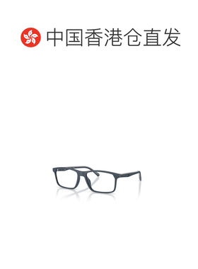 香港直邮EMPORIO ARMANI 男士眼镜 EA3266U5088 CO 灰色