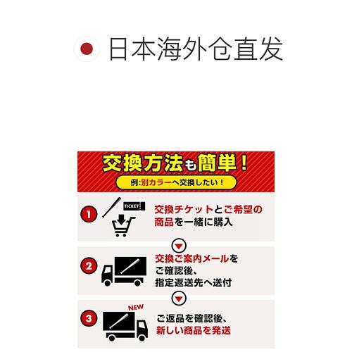 日本直邮ZETT GODA-DW棒球金属棒成人软铝棒82厘米（平均650克）8 - 图1