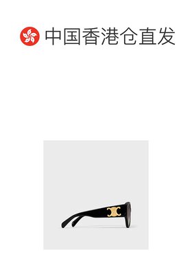 1h可退 香港直邮奢淘 Celine 全框太阳镜 女 4S328CPLB.眼镜
