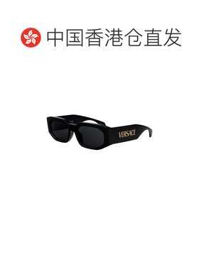1h可退 香港直邮VERSACE 男士太阳镜 0VE4489UGB187 SS2026 黑色