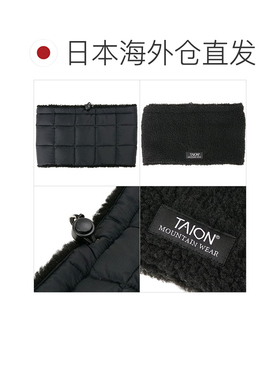 日本直邮TAION MOUNTAIN TAION-R203MT 双面羽绒脖套 FW26 男女通