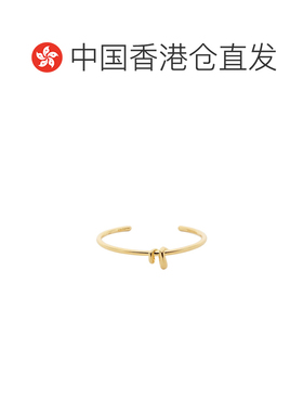 1h可退 香港直邮奢淘 Fendi 徽标图案手链 女 8AK647B08手镯配饰