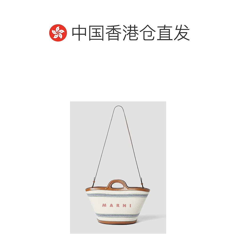 香港直邮潮奢 Marni 女士Tropicalia Small Handbag 手提包 - 图1