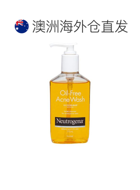 澳大利亚直邮Neutrogena露得清 水杨酸无油抑痘洁面乳 175ml正品