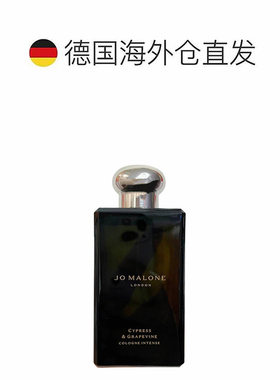 欧洲直邮JoMaloneLondon 祖玛珑馥郁典藏系列香水 50/100ml玫瑰