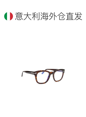 欧洲直邮tom ford/汤姆福特 男士 太阳镜