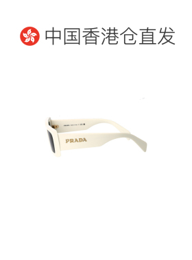 1h可退 香港直邮Prada 普拉达 女士 0PR A07S 眼镜 0PRA07S1425S0