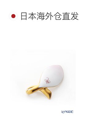 日本直邮Herend 吊坠顶部 C6 08169-0-00 叶子 波尔多红 4×3.5cm